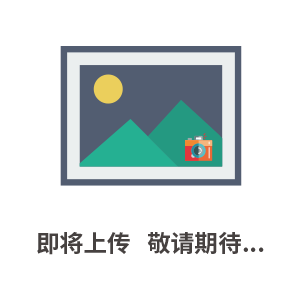SIGMATEK模塊